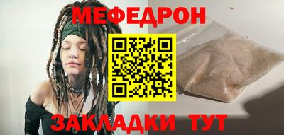 соль курить ск Ивантеевка
