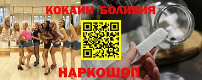 таблы Каменск-Шахтинский