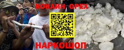 не бодяженный Камень-на-Оби