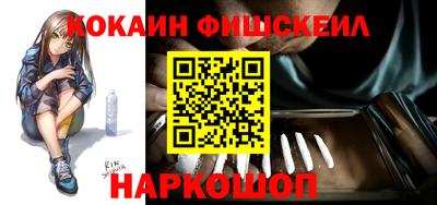 прущие грибы Иваново