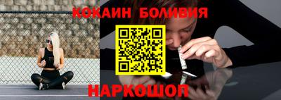 круглые Ижевск
