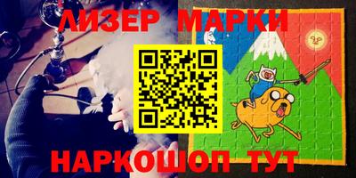 прущие грибы Иваново