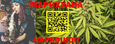соль курить ск Ивантеевка