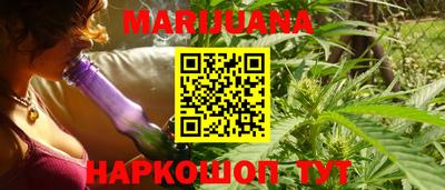 не бодяженный Камень-на-Оби