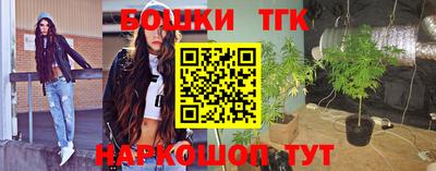 круглые Ижевск