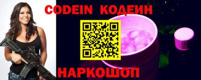 прущие грибы Иваново