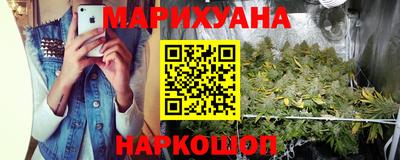соль курить ск Ивантеевка