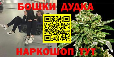 круглые Ижевск