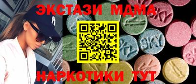 не бодяженный Камень-на-Оби