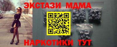 круглые Ижевск