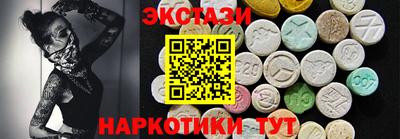соль курить ск Ивантеевка