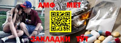 бутират Каменск-Уральский