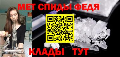 бутират Каменск-Уральский