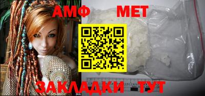 прущие грибы Иваново