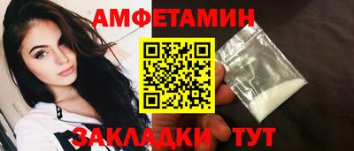 круглые Ижевск