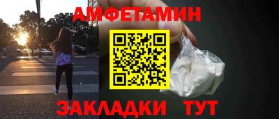 не бодяженный Камень-на-Оби