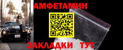 круглые Ижевск