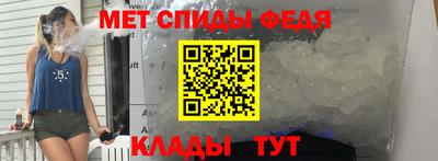 соль курить ск Ивантеевка