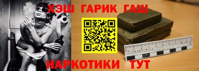 круглые Ижевск