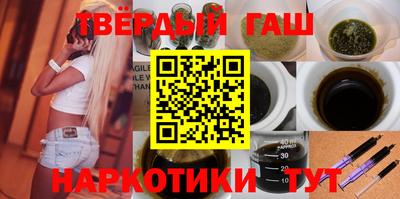 круглые Ижевск