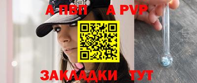 прущие грибы Иваново