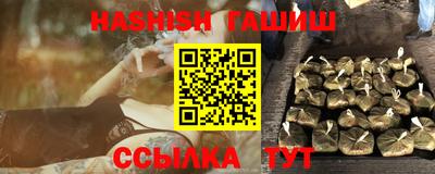 круглые Ижевск