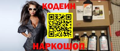 прущие грибы Иваново